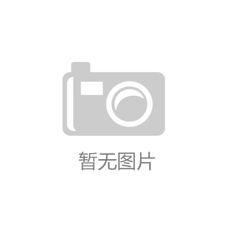 中国管桩传奇——建华建芒果体育app下载材创始人许景新